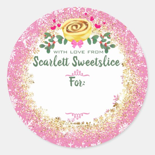 クリスマスシナモンパンベーキングベーカリーから ラウンドシール (正面)