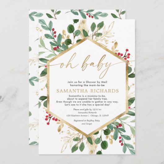 クリスマスシャワーバイメール金ゴールドレッドホリーベビー 招待状 (正面/裏面)