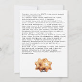 クリスマスシュガークッキーレシピ シーズンカード (裏面)