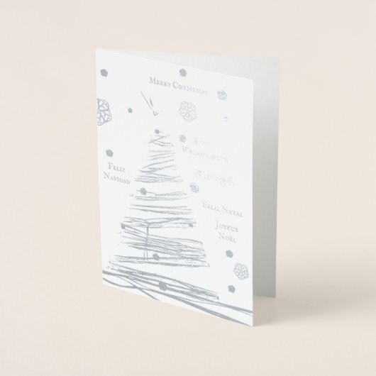 クリスマスシルバ素朴ーの木の手を引いた 箔カード (正面)