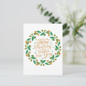 クリスマスシンプルとメリークリスマス ポストカード (スタンド正面)