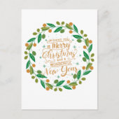 クリスマスシンプルとメリークリスマス ポストカード (正面)