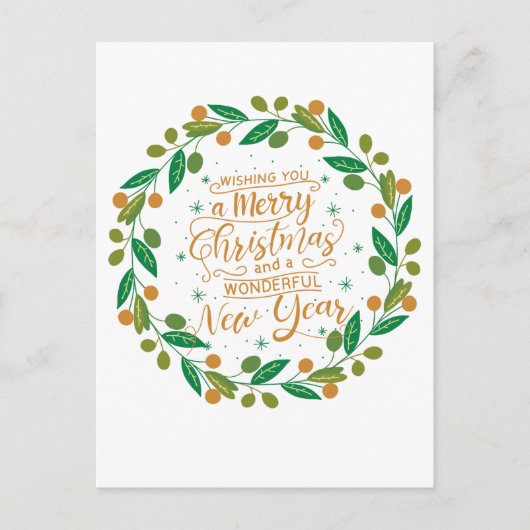 クリスマスシンプルとメリークリスマス ポストカード (正面)