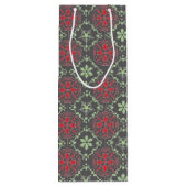 クリスマスシンプルミニマリストホリデーパッテン ワインギフトバッグ (裏面)