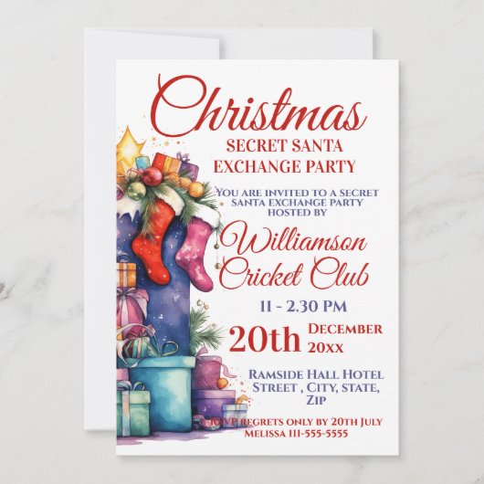 クリスマスシークレットサンタエクスチェンジパーティー 招待状 (正面)