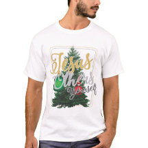 クリスマスシーズンの喜びイエス他の人たち