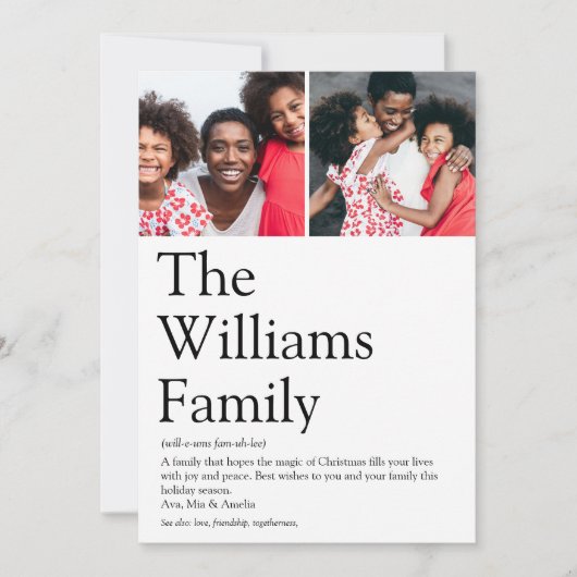 クリスマスシーズンの家族の定義 フォト シーズンカード (正面)