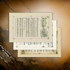 クリスマスシート音楽メロディ | ギフトラップ