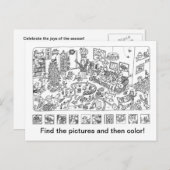 クリスマスシーンの検索とカラー設定 シーズンポストカード (正面/裏面)