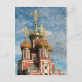 クリスマスジュエル シーズンポストカード (正面)