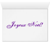 クリスマスジュヌクノールグリーンクリスマススター (内部横(下))