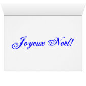 クリスマスジュヌクノールグリーンクリスマススターIII (内部横(下))