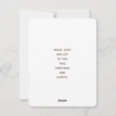 クリスマスジョイフェイクエンボスフラットホリデーカード シーズンカード (裏面)