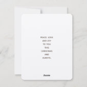 クリスマスジョイフェイクエンボスフラットホリデーカード シーズンカード (裏面)