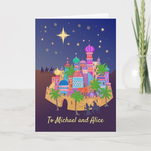 クリスマスジョイベツレヘムをパーソナライズするカード カード (正面)