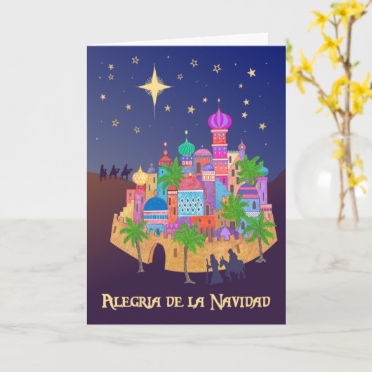 クリスマスジョイベツレヘムグリーテスペインのィングカード カード (黄色い花)