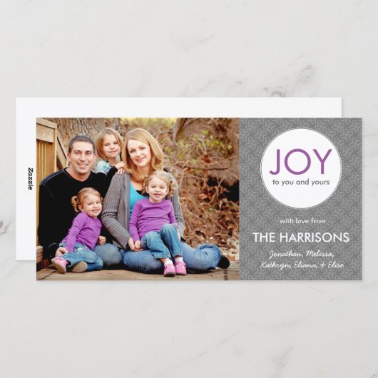 クリスマスジョイホリデーフォトカード シーズンカード (正面/裏面)