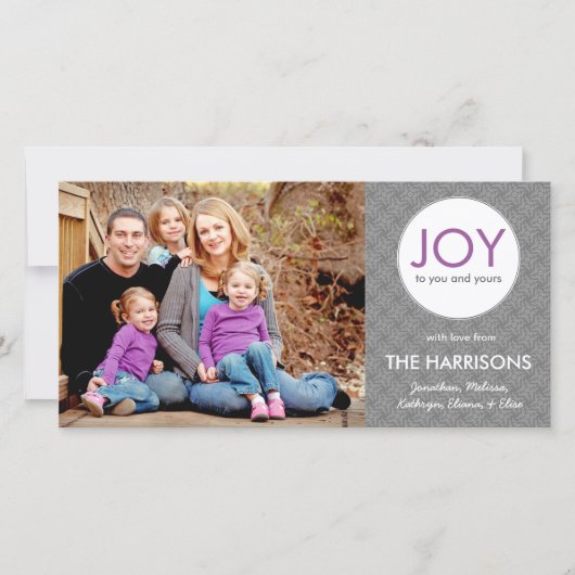 クリスマスジョイホリデーフォトカード シーズンカード (正面)