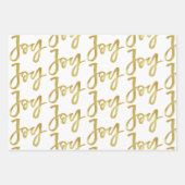 クリスマスジョイレッドグリーンホワイトストライプ金ゴールド ラッピングペーパーシート (正面2)