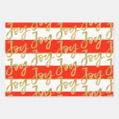 クリスマスジョイレッドグリーンホワイトストライプ金ゴールド ラッピングペーパーシート (正面)