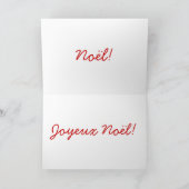 クリスマスジョユーヌール シーズンカード (内部)