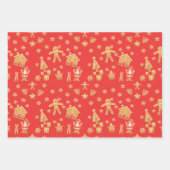 クリスマスジンジャーブレッドワンダーランド ラッピングペーパーシート (正面2)