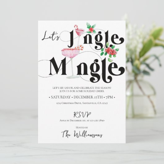 クリスマスジンルミングルクリスマスホリデーシーズンパーティー 招待状 (スタンド正面)