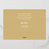 クリスマススクリプト写真 箔シーズンカード (裏面)