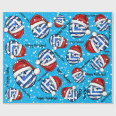 クリスマススタイルギリシャ国旗 ラッピングペーパー (フラット)