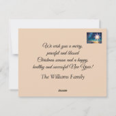 クリスマススター魅力的、夜の冬の風景 シーズンカード (裏面)