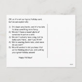 クリスマススティックフィギュア休日はがき シーズンポストカード (裏面)