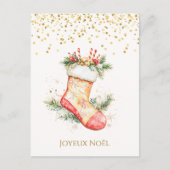 クリスマスストッキングフランスのクリスマス シーズンポストカード (正面)