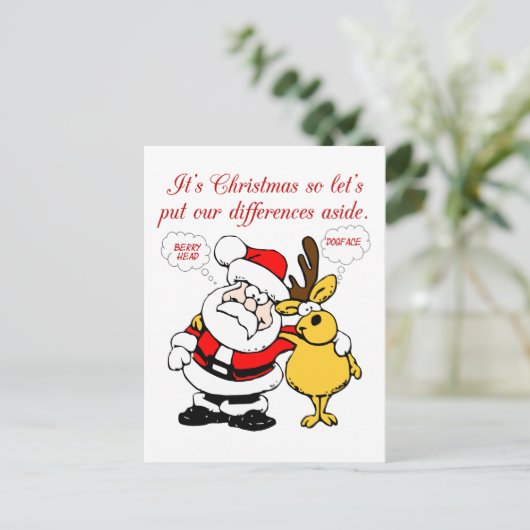 クリスマスストップのユーモア：戦い&調整おもしろい ポストカード (スタンド正面)