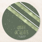 クリスマスストライプパターン緑/白ID862 ラウンドペーパーコースター (正面)