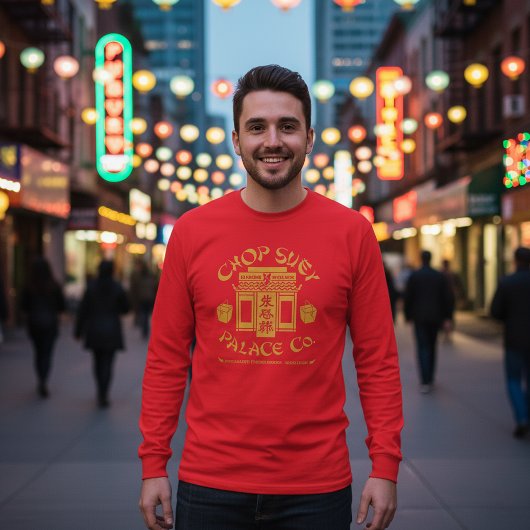 クリスマスストーリー |チャプスイ・パレス Tシャツ