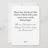 クリスマススノーフォトクリスマスカード シーズンカード (裏面)