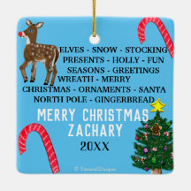 クリスマススノーフレークスミニ15ワードパズル