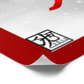 クリスマススノーベル ポスター (角)