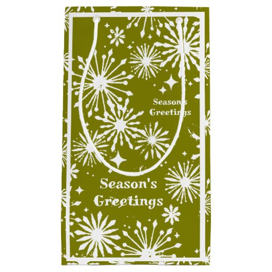 クリスマススプラッシュ抱き枕 スモールペーパーバッグ (正面)