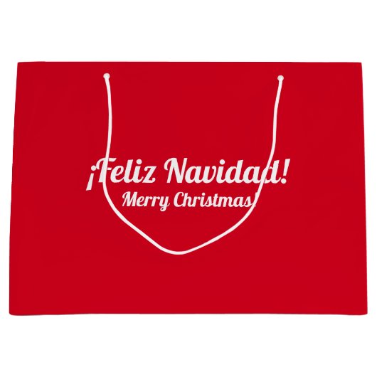 クリスマススペインの抱き枕 ラージペーパーバッグ (正面)