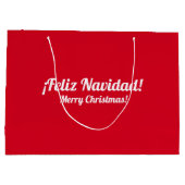 クリスマススペインの抱き枕 ラージペーパーバッグ (裏面)