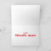 クリスマススペインの シーズンカード (内部)