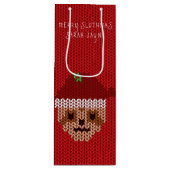 クリスマススロッメリートマスフェスティバルレッドホリデー ワインギフトバッグ (正面)