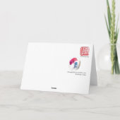 クリスマスゼンカード シーズンカード (裏面)