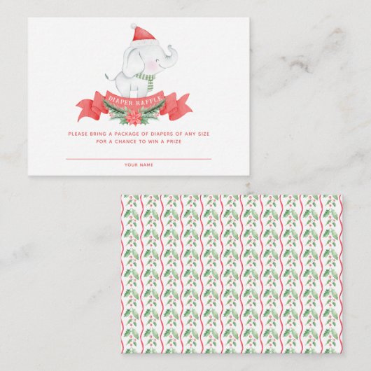 クリスマスゾウ |赤ちゃんシャワーおむつラッフル エンクロージャーカード (正面/裏面)
