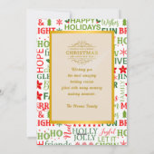 クリスマスタイポグラフィレッド&グリーンシームレスパターン シーズンカード (裏面)