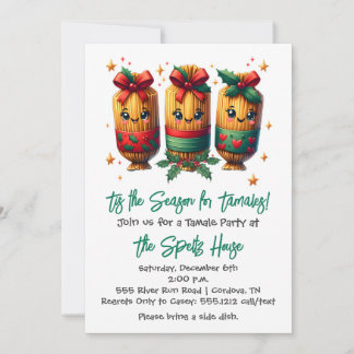 クリスマスタマーレ招待状 招待状