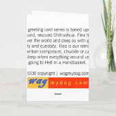 クリスマスチワフアカード シーズンカード (裏面)