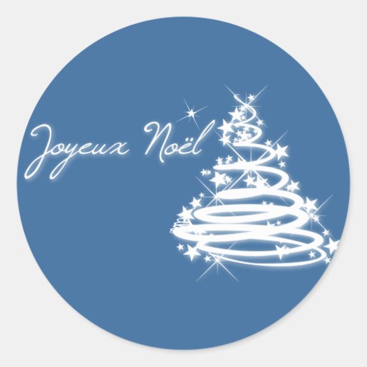 クリスマスツリーとのJoyeux Noël ラウンドシール (正面)