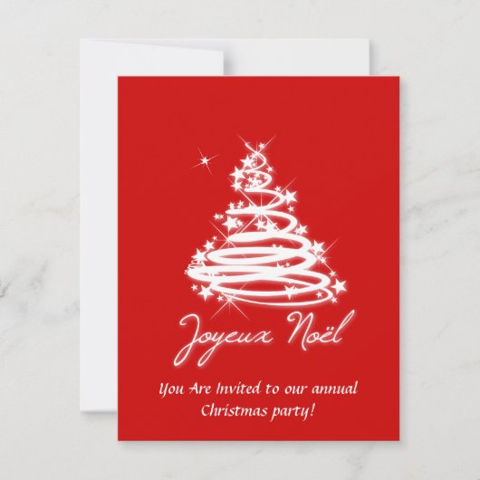 クリスマスツリーとのJoyeux Noël 招待状 (正面)